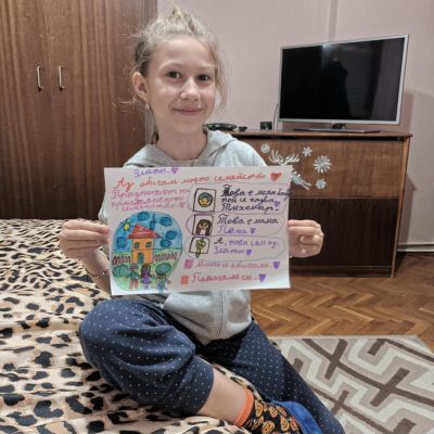 В Енина отбелязват “Денят на християнското семейство” с конкурс за рисунка