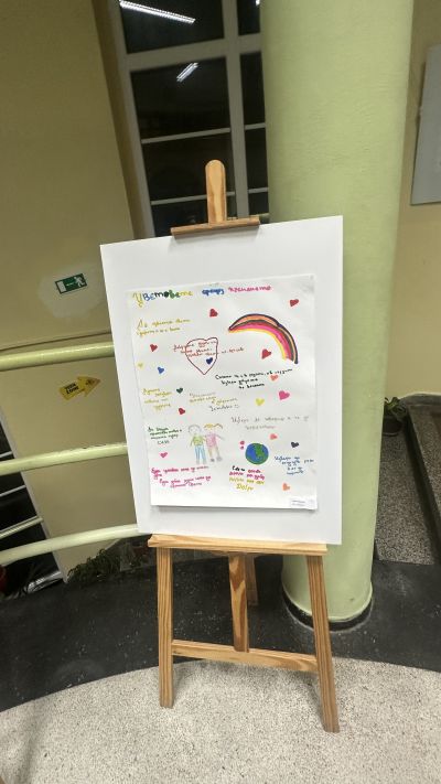 Наградиха победителите в конкурса “Цветове срещу насилието“