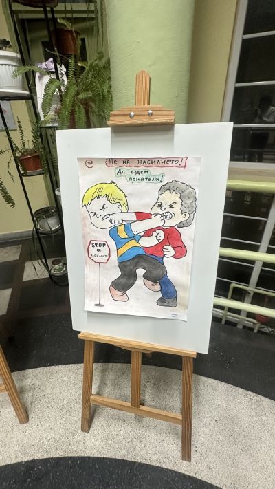Наградиха победителите в конкурса “Цветове срещу насилието“