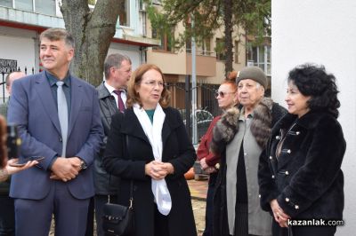 Обновената сграда на НЧ „Възродена Искра – 2000“ в Казанлък отвори официално врати