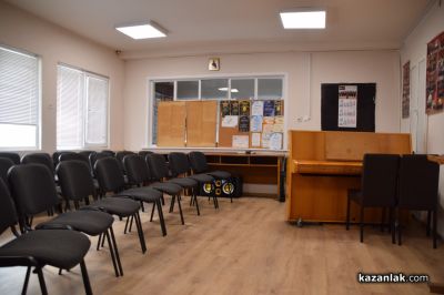 Обновената сграда на НЧ „Възродена Искра – 2000“ в Казанлък отвори официално врати