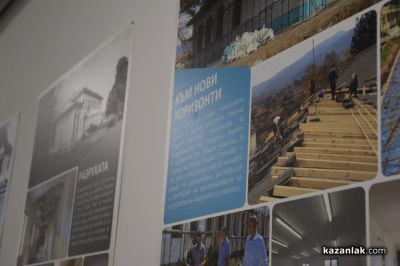 Академията за таланти в с. Розово все по-близо по изграждането на спален корпус