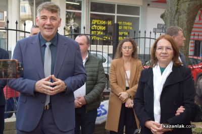 Обновената сграда на НЧ „Възродена Искра – 2000“ в Казанлък отвори официално врати