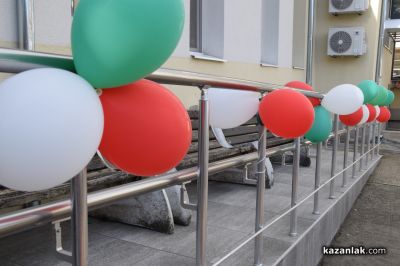 Обновената сграда на НЧ „Възродена Искра – 2000“ в Казанлък отвори официално врати