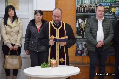 Обновената сграда на НЧ „Възродена Искра – 2000“ в Казанлък отвори официално врати