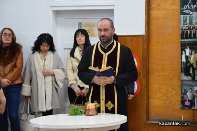 Обновената сграда на НЧ „Възродена Искра – 2000“ в Казанлък отвори официално врати