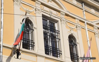 Сградата на „Военен отдел“ Казанлък си върна облика с успешно реализиран проект за енергийна ефективност  