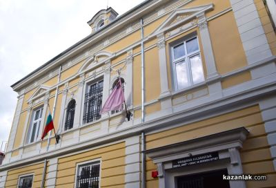 Сградата на „Военен отдел“ Казанлък си върна облика с успешно реализиран проект за енергийна ефективност   / Новини от Казанлък