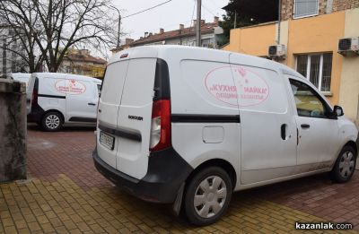 10 години доверие: “Кухня-майка“ осигурява ежедневно хранене за 2600 деца в община Казанлък