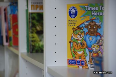 Академията за таланти в с. Розово все по-близо по изграждането на спален корпус