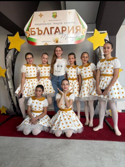 „Дива Денс“ блесна с първи места и специални награди на националния конкурс “България танцува“