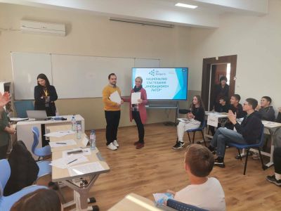 ОУ „Георги Кирков“ се включи в Global Entrepreneurship Week 2025 със състезанието „Иновационен лагер“ / Новини от Казанлък
