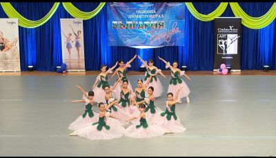 „Дива Денс“ блесна с първи места и специални награди на националния конкурс “България танцува“