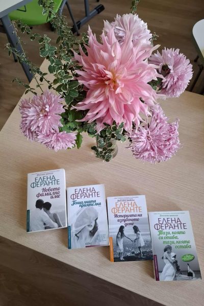 С редица инициативи, посветени на четенето ПХГ „Св. Св. Кирил и Методий“ - Казанлък изпраща ноември 