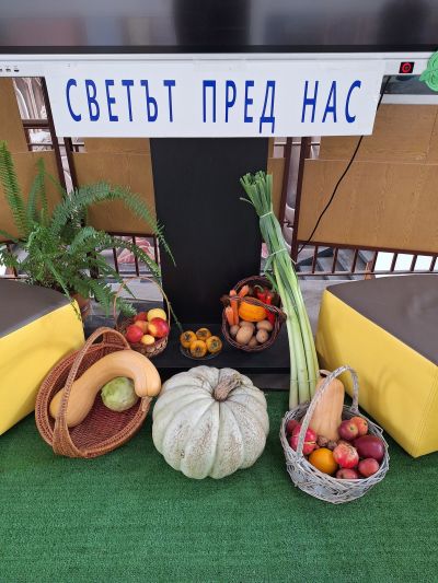 Ученици и учители от ПХГ „Св. Св. Кирил и Методий“ отбелязаха Деня на здравословното хранене с богата програма