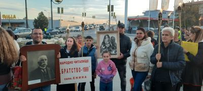 Енинското КЛИО при НЧ “Братство-1869“ посвети ноемврийската си сбирка на стара Енина отпреди 100г. и на празника на православните християнски семейство и младеж