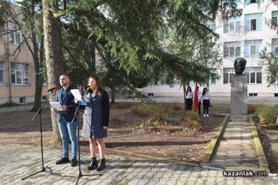 С поклон пред великия композитор, Казанлък отбеляза годишнината от рождението на Петко Стайнов