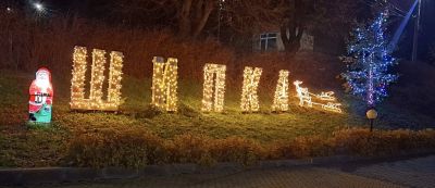 Шипка посреща декември с благотворителни инициативи и красива коледна украса  / Новини от Казанлък