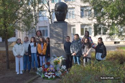 С поклон пред великия композитор, Казанлък отбеляза годишнината от рождението на Петко Стайнов