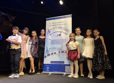 Талантливи пианисти от Казанлък с впечатляващи успехи на международен конкурс / Новини от Казанлък