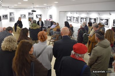 Казанлък отбеляза 100 години от рождението на Любомир Кабакчиев