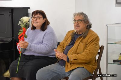 Казанлък отбеляза 100 години от рождението на Любомир Кабакчиев