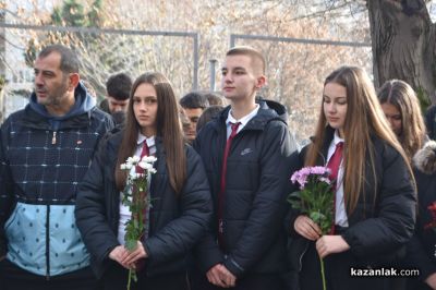 С поклон пред великия композитор, Казанлък отбеляза годишнината от рождението на Петко Стайнов