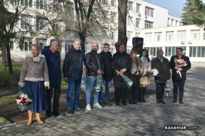 С поклон пред великия композитор, Казанлък отбеляза годишнината от рождението на Петко Стайнов