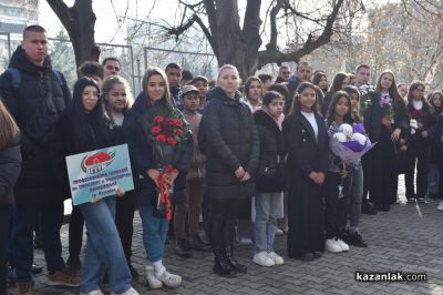 С поклон пред великия композитор, Казанлък отбеляза годишнината от рождението на Петко Стайнов