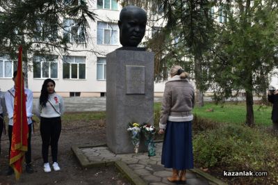 С поклон пред великия композитор, Казанлък отбеляза годишнината от рождението на Петко Стайнов