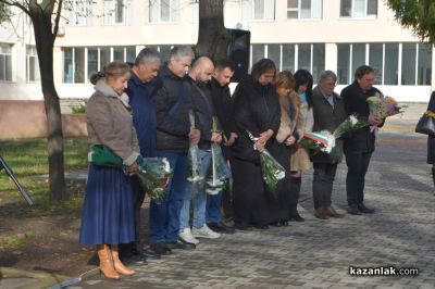 С поклон пред великия композитор, Казанлък отбеляза годишнината от рождението на Петко Стайнов