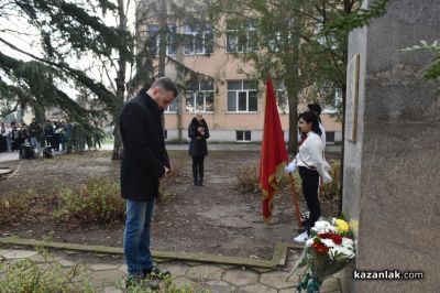 С поклон пред великия композитор, Казанлък отбеляза годишнината от рождението на Петко Стайнов