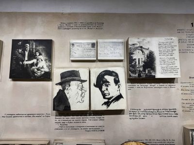 Десетокласници от ПХГ „Св. Св. Кирил и Методий“ посетиха музей “Чудомир“ по повод Деня на четенето 