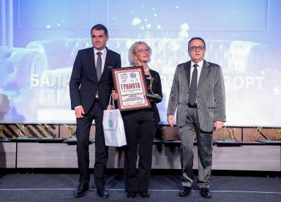 Гранд Резорт Павел Баня спечели наградата за най-добър петзвезден балнеолечебен хотел на 2025 г.