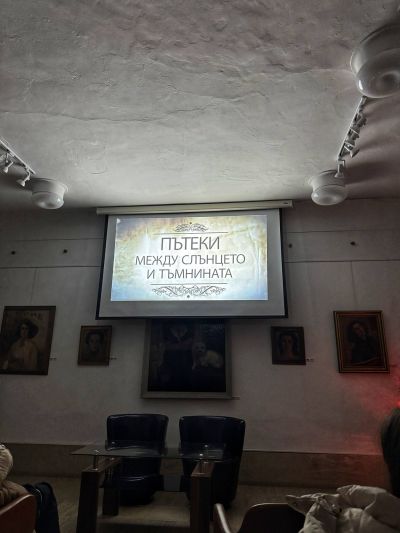 Десетокласници от ПХГ „Св. Св. Кирил и Методий“ посетиха музей “Чудомир“ по повод Деня на четенето 