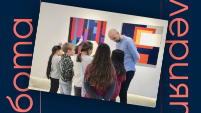 Ателие-беседа за геометричната абстракция с Георги Димитров ще се проведе на Никулден в къща музей „Ненко Балкански“ - Казанлък  / Новини от Казанлък