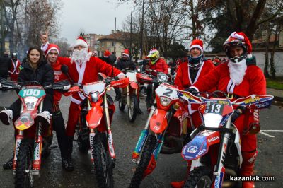 И тази година десетки мотористи се включват в Мото Коледа да дарят усмивки и изненади