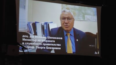 В Казанлък наградиха победителите в дебютното издание на фестивала за късометражно кино „Обществото в подкрепа на армията“