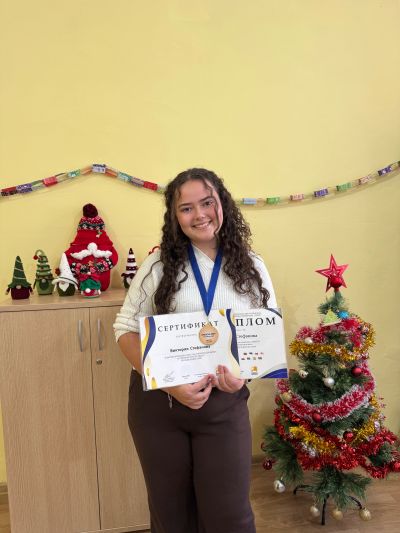 Ученици от ПХГ “Св. Св. Кирил Методий” - Казанлък със златен и сребърен медал на олимпиадата по български език