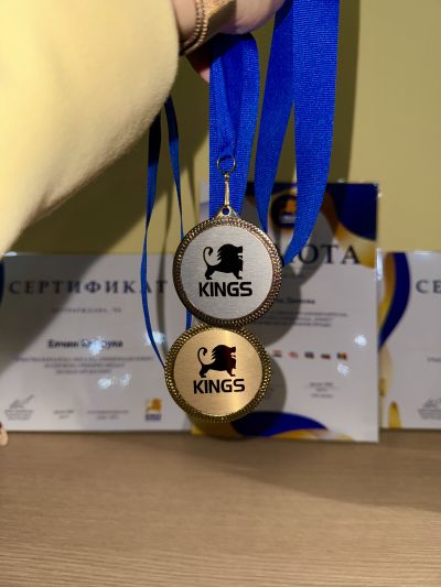 Ученици от ПХГ “Св. Св. Кирил Методий” - Казанлък със златен и сребърен медал на олимпиадата по български език