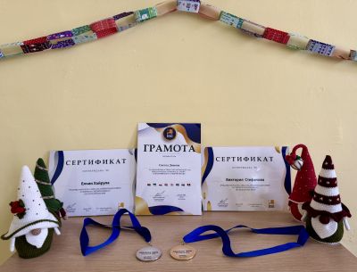 Ученици от ПХГ “Св. Св. Кирил Методий” - Казанлък със златен и сребърен медал на олимпиадата по български език