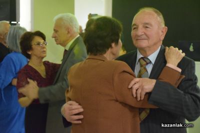 Златни сватби 2025 г. 