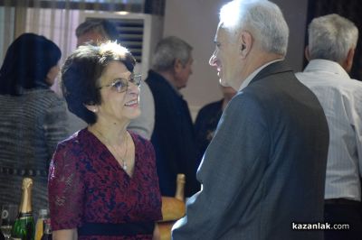 Златни сватби 2025 г. 