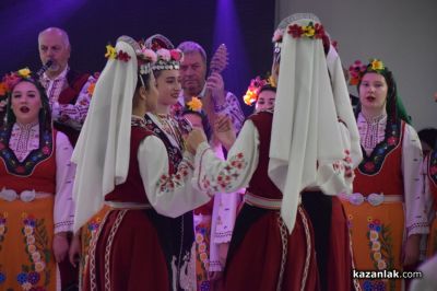 Златни сватби 2025 г. 