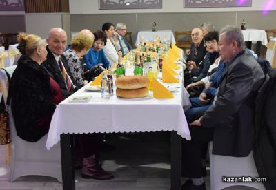 Златни сватби 2025 г. 