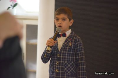 Златни сватби 2025 г. 