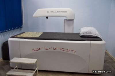 Последно поколение дигитална рентгенова техника и мамограф „Сименс“ вече в “ДКЦ Районна поликлиника - Казанлък“