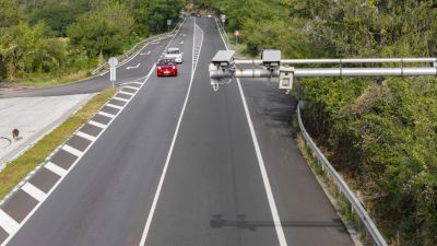 АПИ: За подготовката за въвеждането на еврото ще има временни прекъсвания на платежните системи на НТУ / Новини от Казанлък
