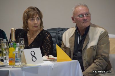 Златни сватби 2025 г. 