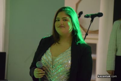 Златни сватби 2025 г. 